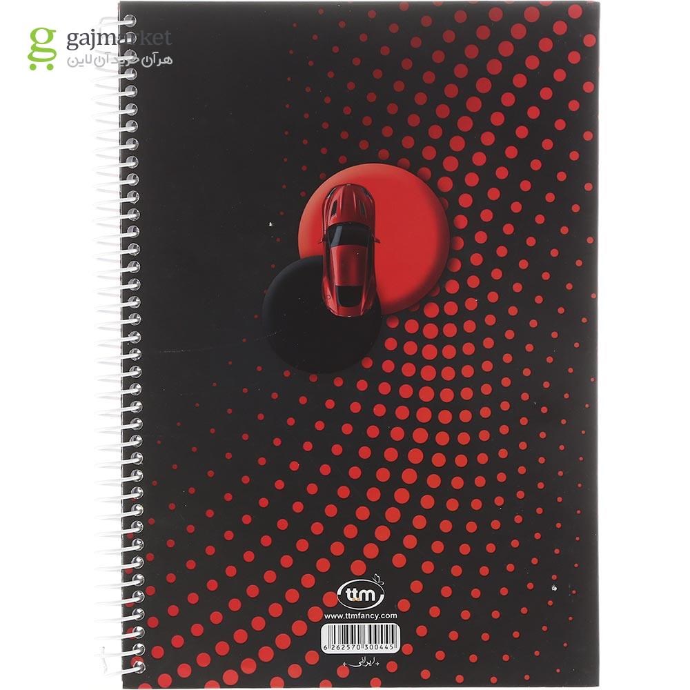 تصویر از دفتر سیمی 100 برگ کلیپس طرح Sport Cars کد 0445