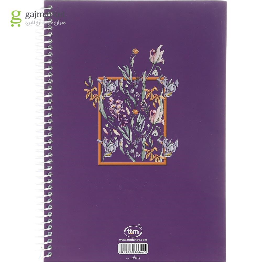 تصویر از دفتر سیمی 100 برگ کلیپس طرح گل زنبق کد 0445