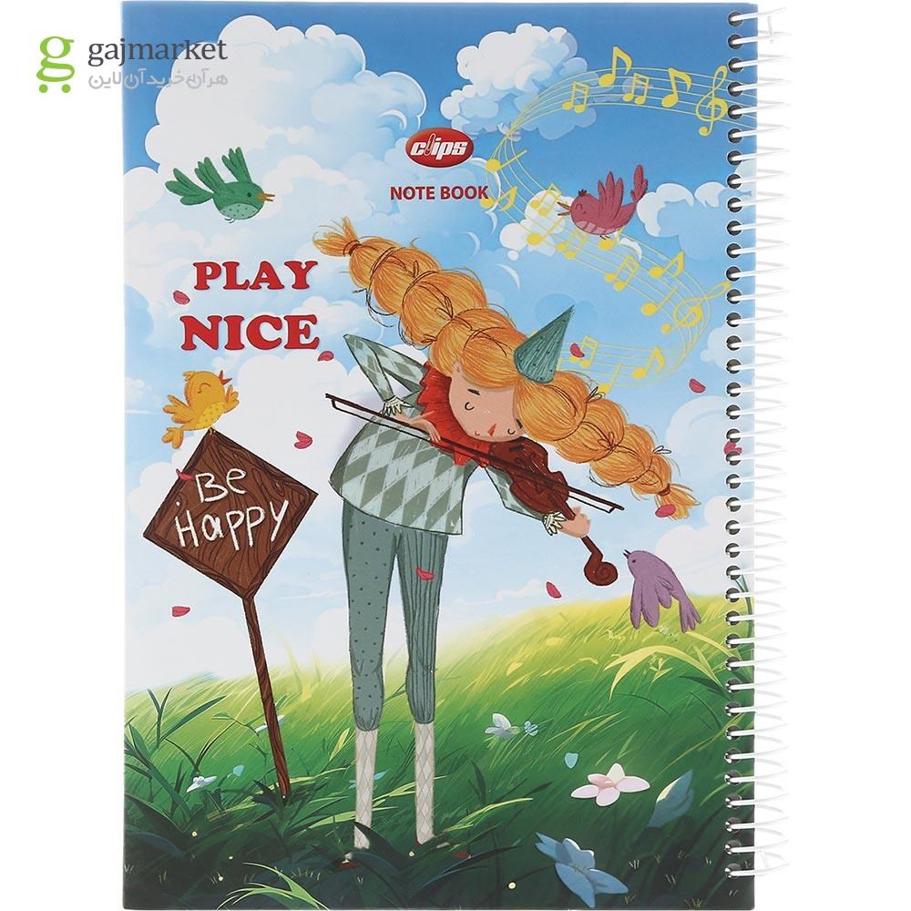 تصویر از دفتر سیمی 100 برگ کلیپس طرح Play Nice کد 0445