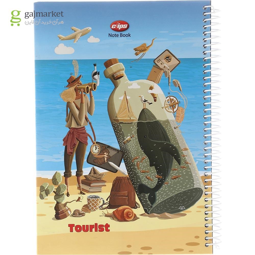 تصویر از دفتر سیمی 100 برگ کلیپس طرح Tourist کد 0445