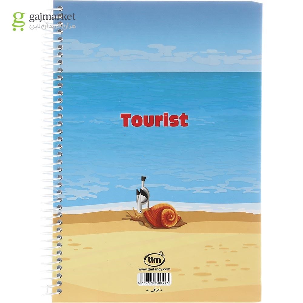 تصویر از دفتر سیمی 100 برگ کلیپس طرح Tourist کد 0445