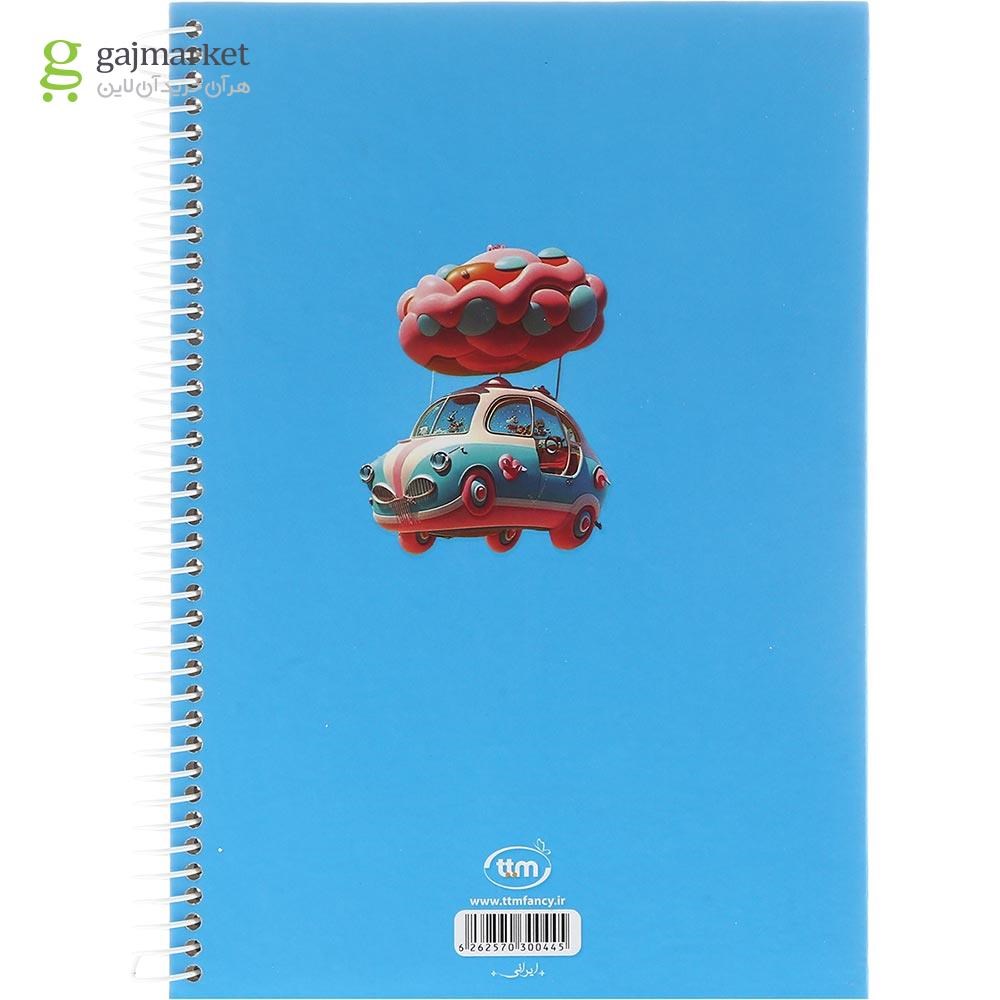 تصویر از دفتر سیمی 100 برگ کلیپس طرح Ballon car کد 0445