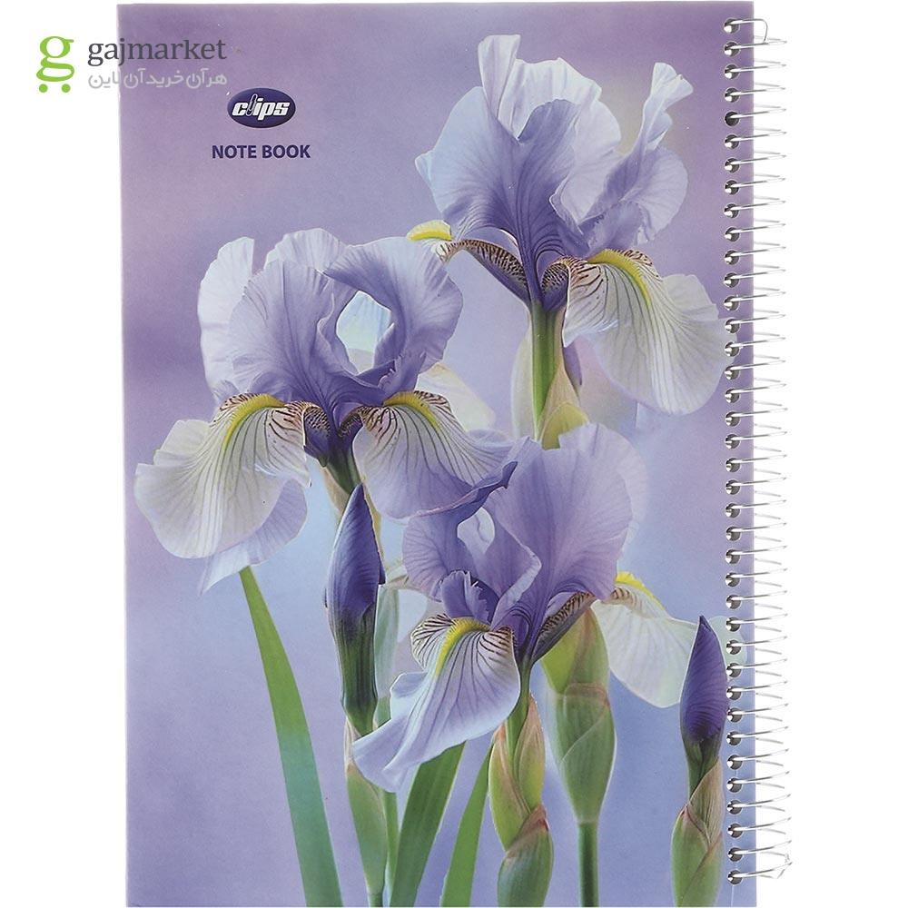 تصویر از دفتر سیمی 100 برگ کلیپس طرح Lily flower کد 0445