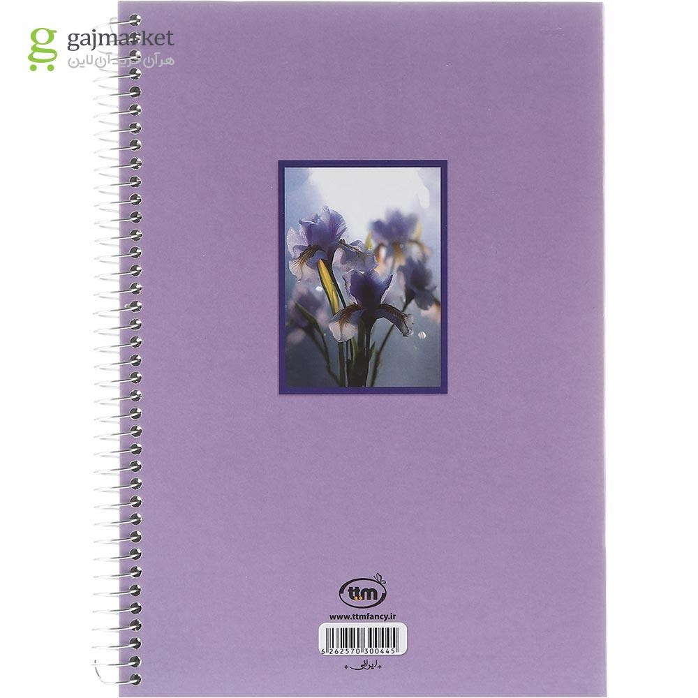 تصویر از دفتر سیمی 100 برگ کلیپس طرح Lily flower کد 0445