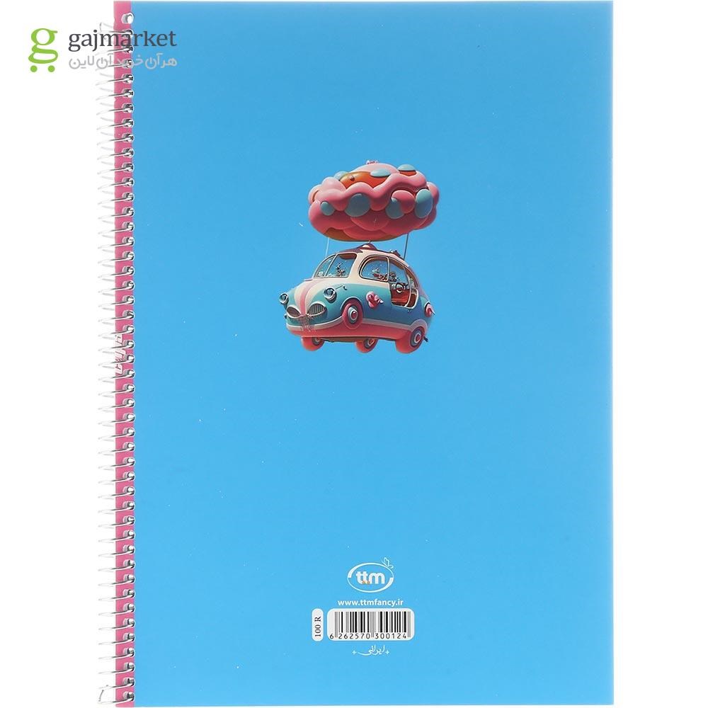 تصویر از دفتر 100 برگ سیمی کلیپس طرح Ballon Car کد 0124