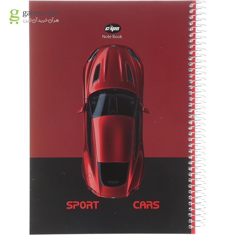 تصویر از دفتر 100 برگ سیمی کلیپس طرح Sport Cars کد 0124