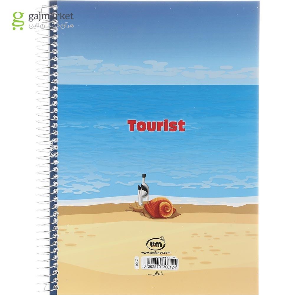 تصویر از دفتر 100 برگ سیمی کلیپس طرح Tourist کد 0124