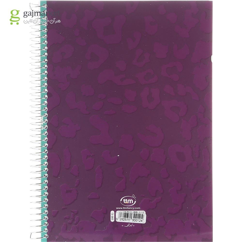تصویر از دفتر 100 برگ سیمی کلیپس طرح آبرنگ کد 0124