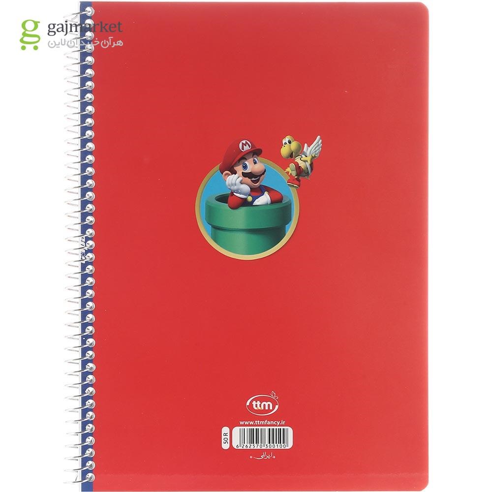 تصویر از دفتر سیمی 50 برگ کلیپس طرح Mario
