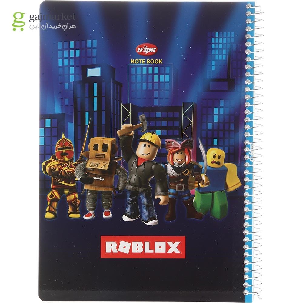 تصویر از دفتر سیمی 50 برگ کلیپس طرح Roblax