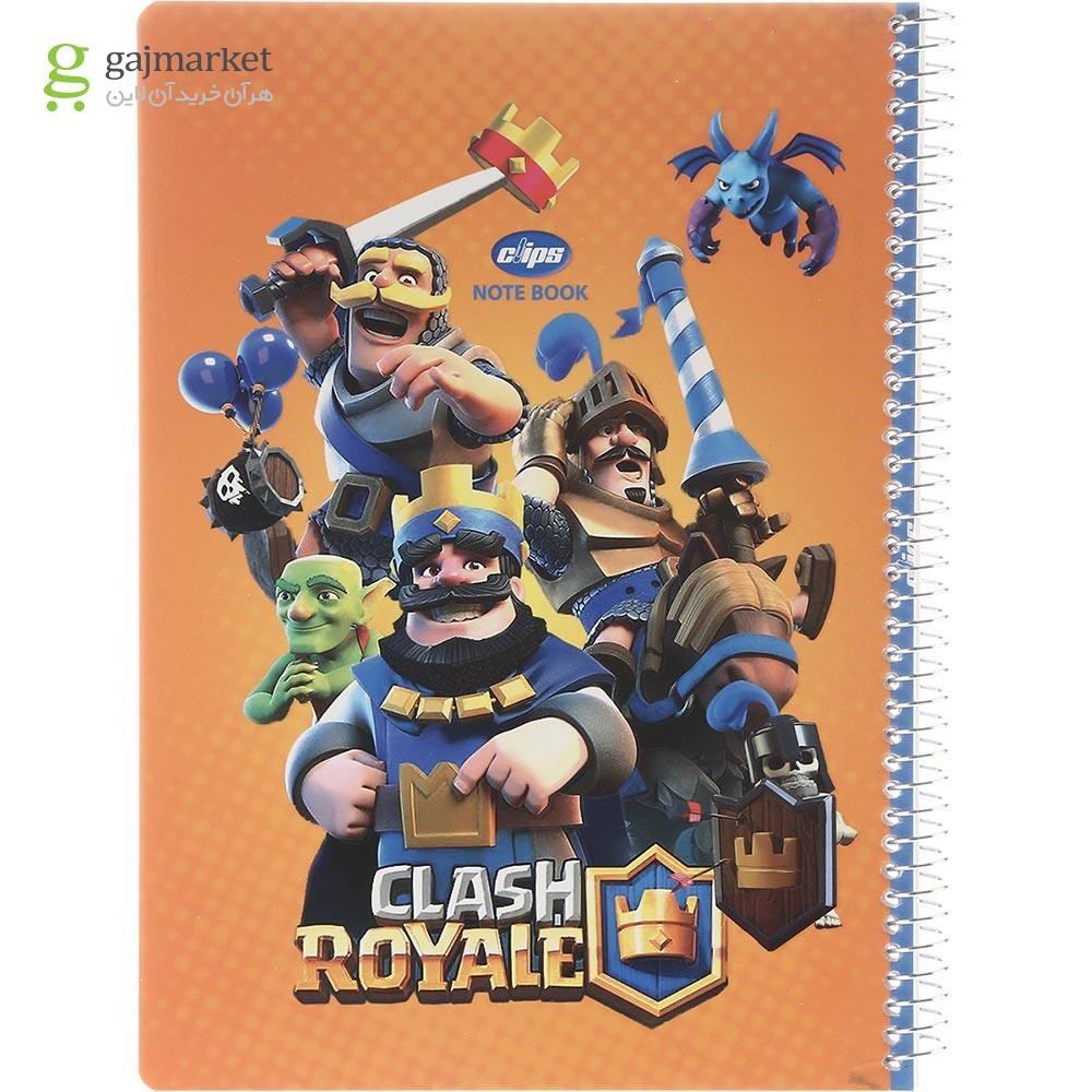 تصویر از دفتر سیمی 50 برگ کلیپس طرح Clash Royale