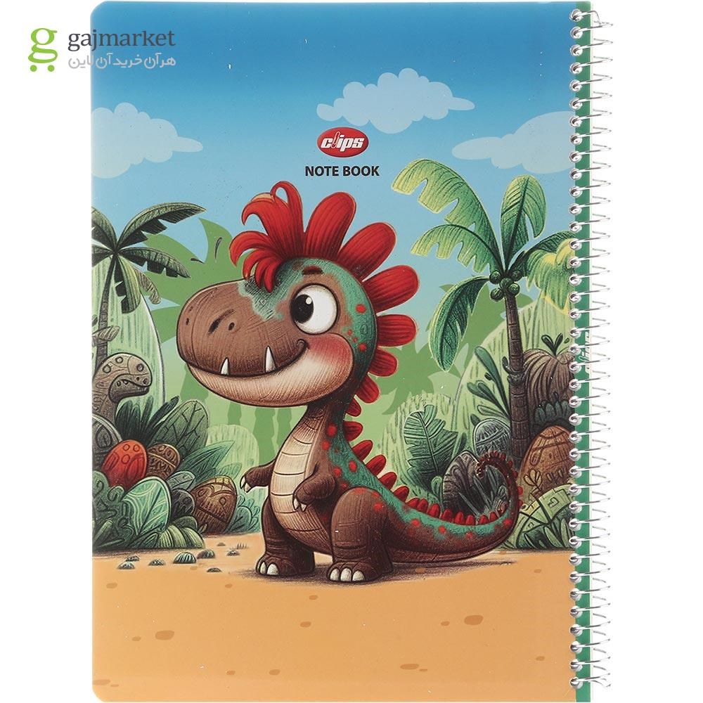 تصویر از دفتر سیمی 50 برگ کلیپس طرح Happy Dinosaur