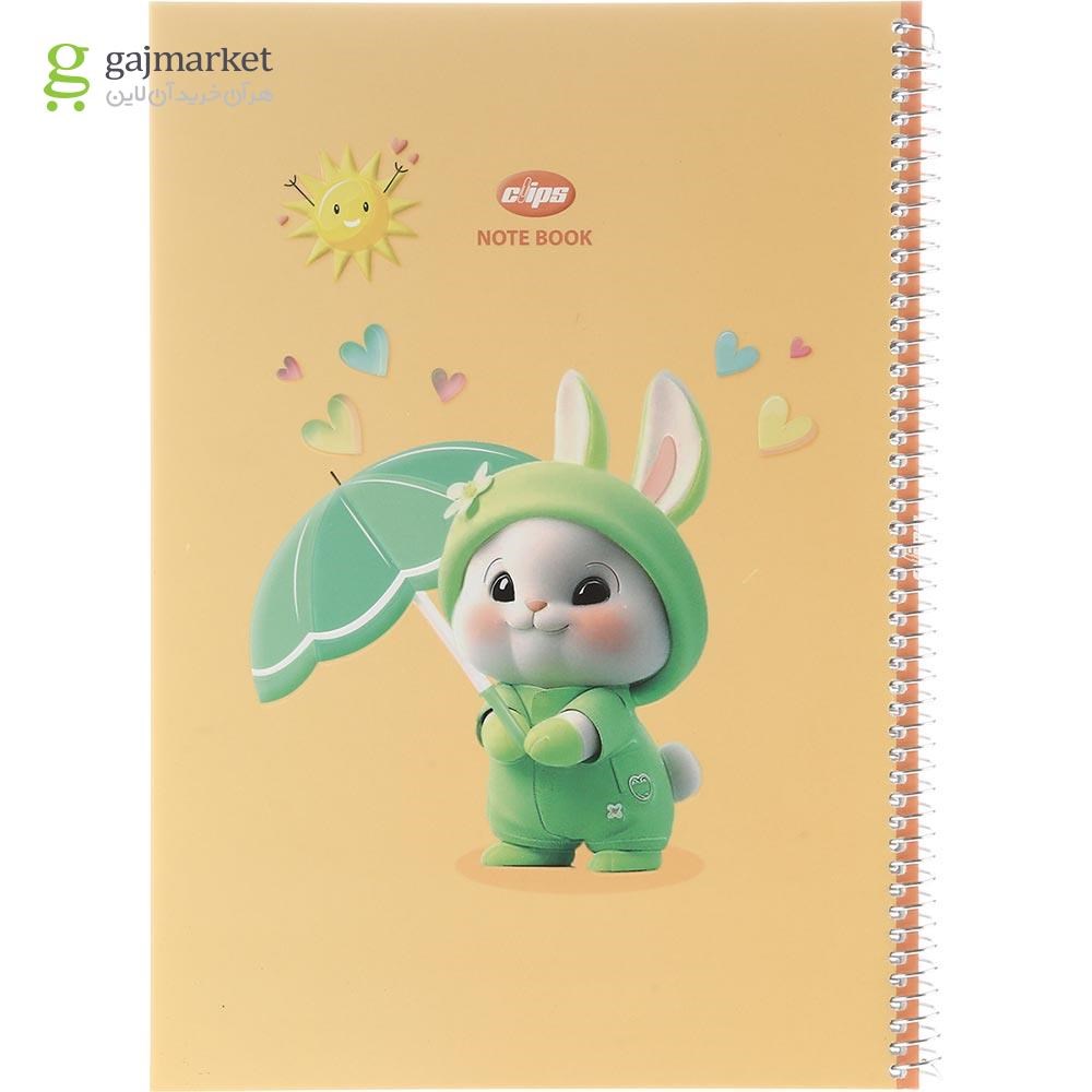 تصویر از دفتر سیمی 50 برگ کلیپس طرح Cute Rabbit