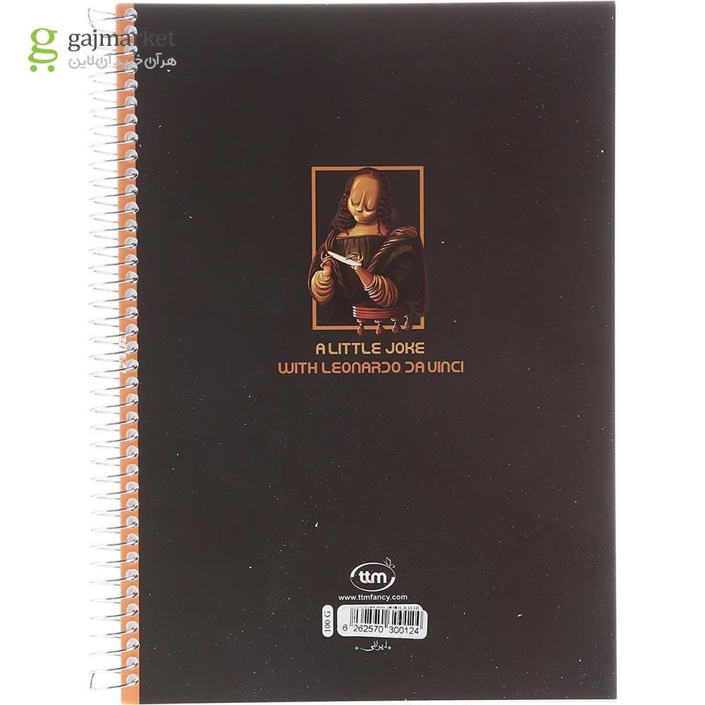 تصویر از دفتر 100 برگ سیمی کلیپس طرح Sad Girl کد 0124