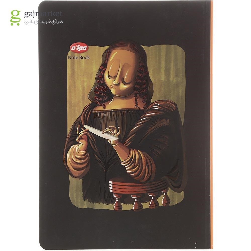 تصویر از دفتر مشق 50 برگ کلیپس طرح Sad Girl کد 0384