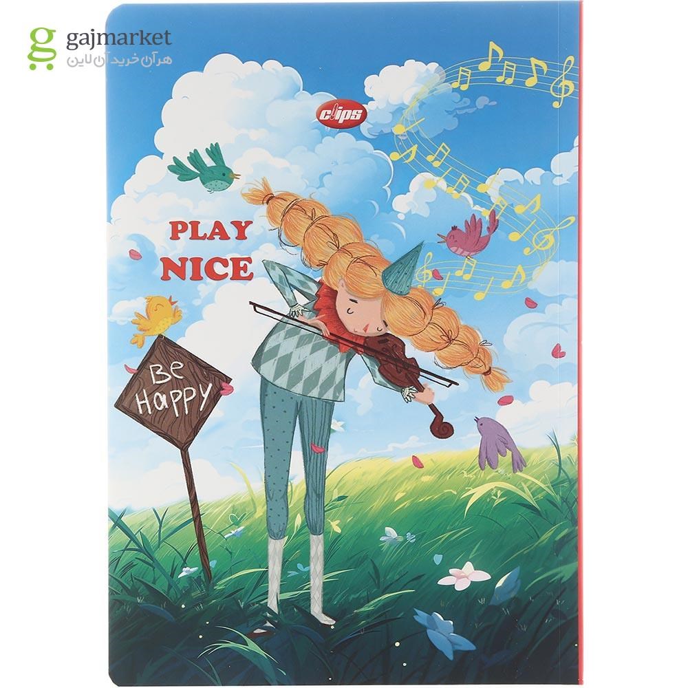 تصویر از دفتر 100 برگ کلیپس طرح Play Nice
