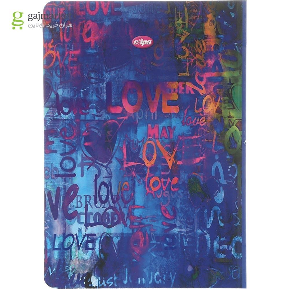 تصویر از دفتر مشق 50 برگ کلیپس طرح Love کد 0384