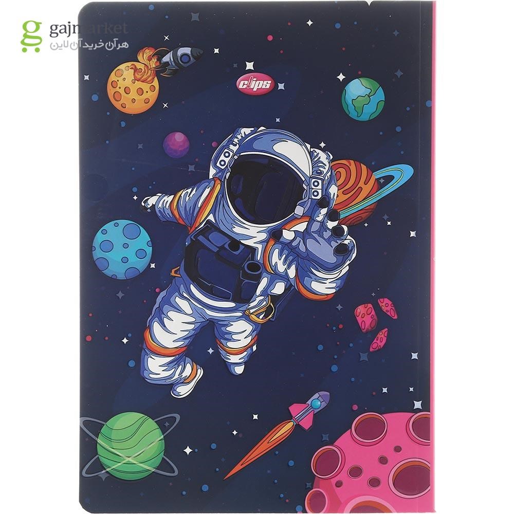 تصویر از دفتر مشق 50 برگ کلیپس طرح Suspended Astronaut کد 0384