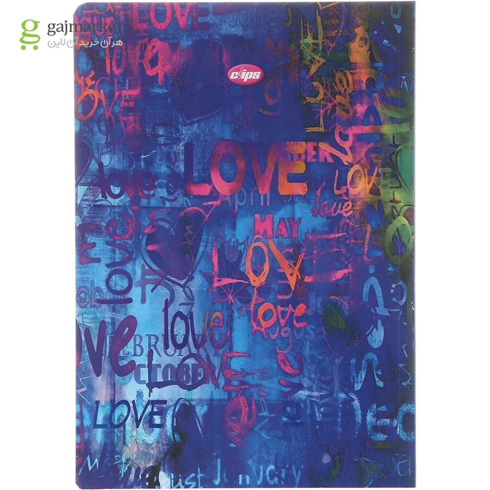 تصویر از دفتر 100 برگ کلیپس طرح Love