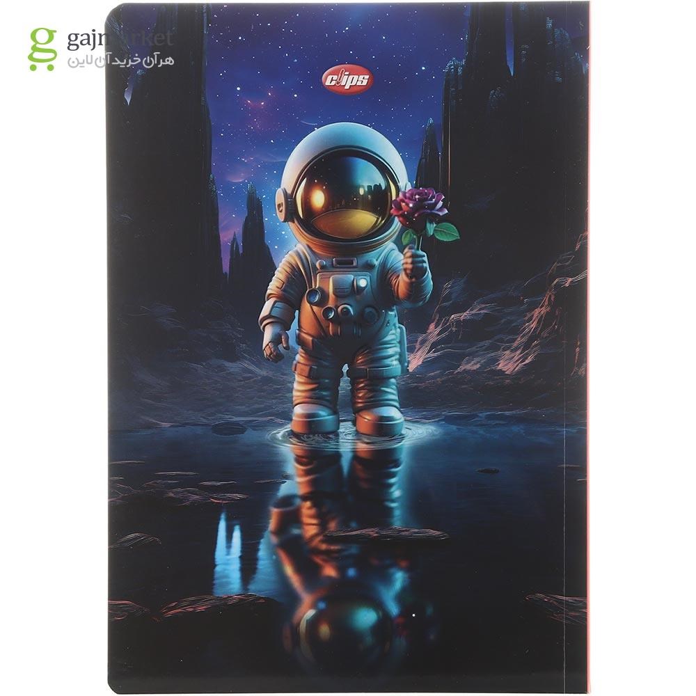 تصویر از دفتر 100 برگ کلیپس طرح Romantic Astronaut