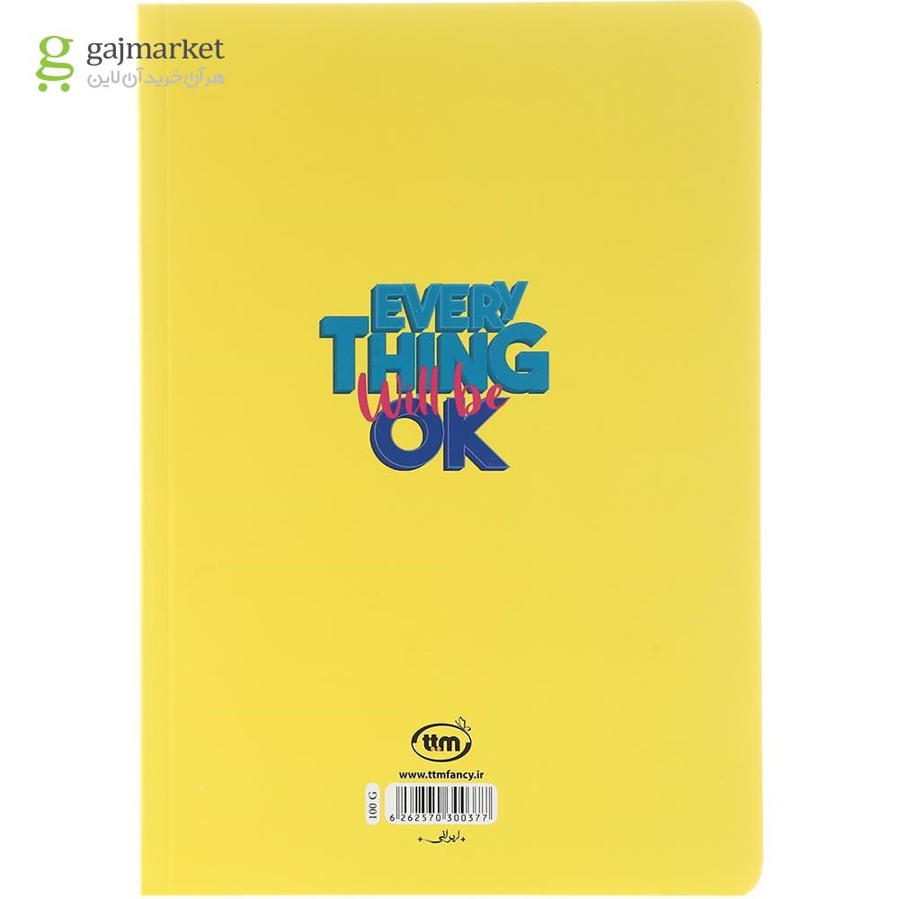 تصویر از دفتر 100 برگ کلیپس طرح Everything Ok