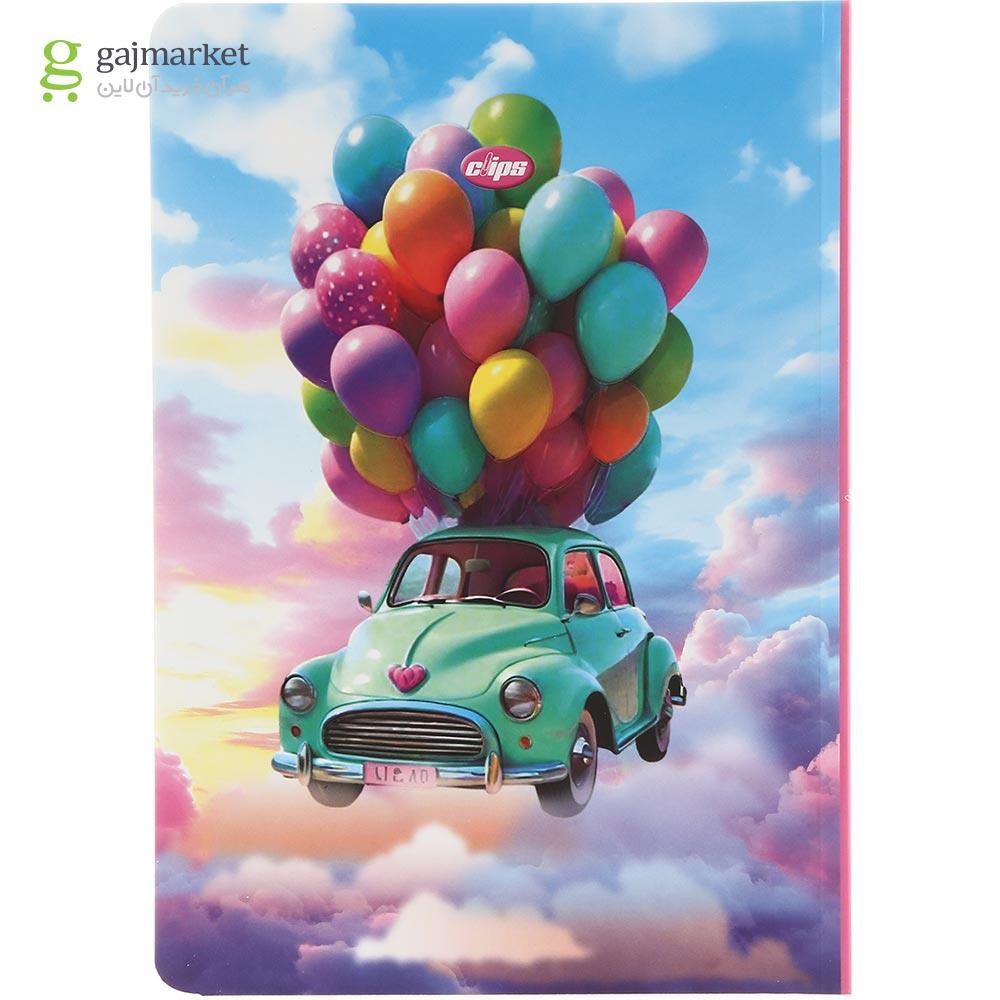تصویر از دفتر مشق 50 برگ کلیپس طرح Ballon Car کد 0384