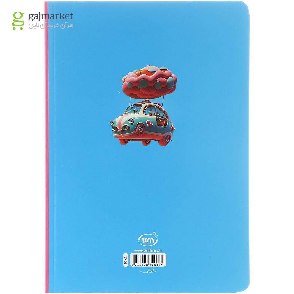 تصویر از دفتر مشق 50 برگ کلیپس طرح Ballon Car کد 0384