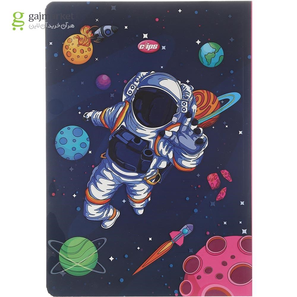 تصویر از دفتر 80 برگ کلیپس طرح Suspended astronaut کد 0391