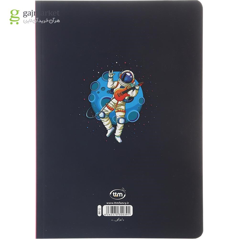 تصویر از دفتر 80 برگ کلیپس طرح Suspended astronaut کد 0391