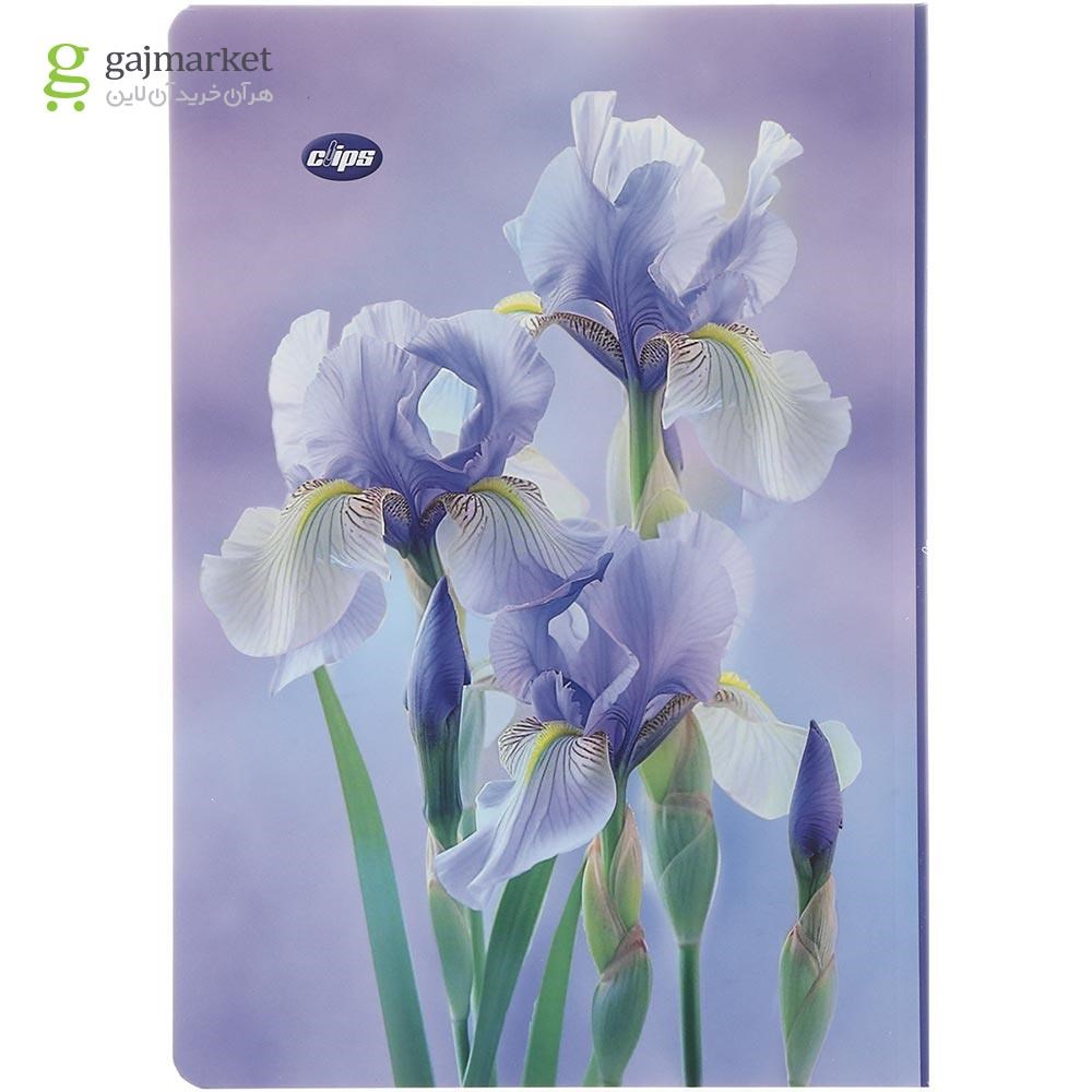 تصویر از دفتر 80 برگ کلیپس طرح Lily Flower کد 0391