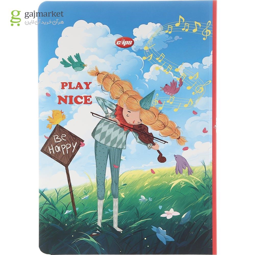 تصویر از دفتر مشق 50 برگ کلیپس طرح Play Nice کد 0384