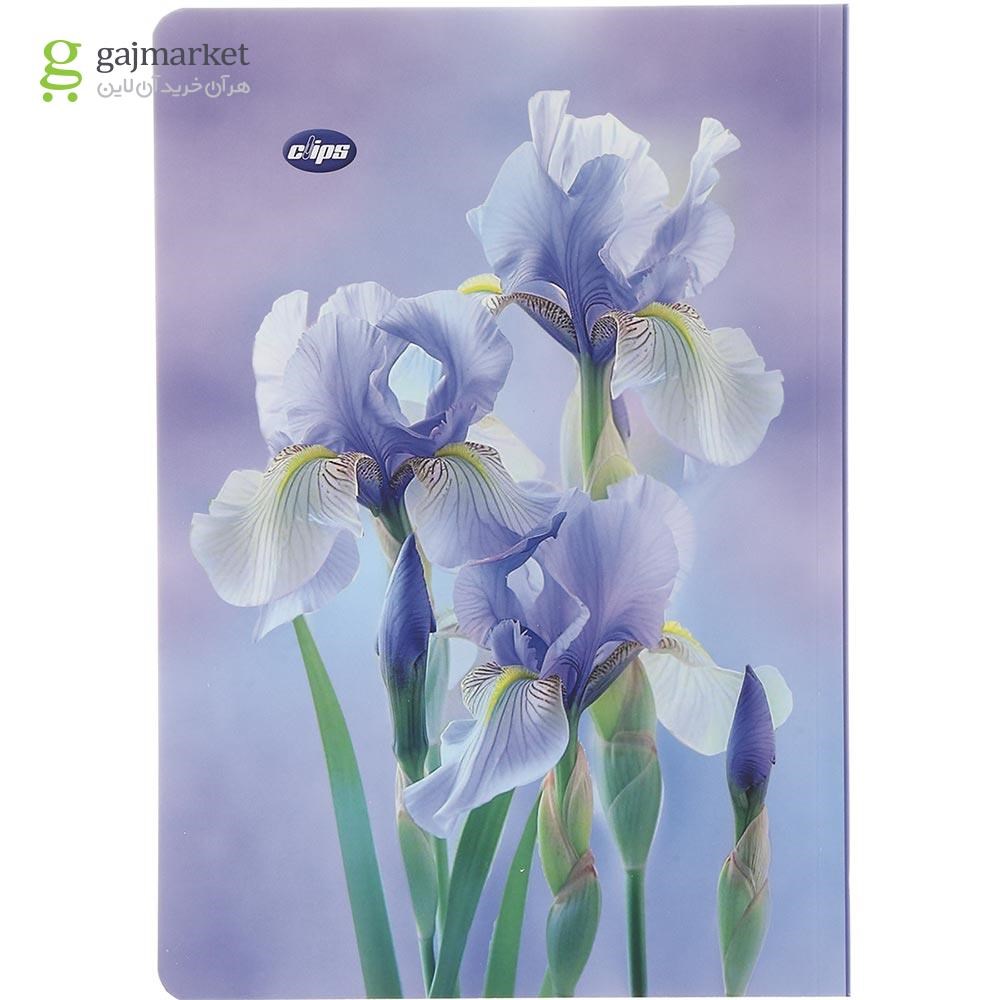 تصویر از دفتر مشق 50 برگ کلیپس طرح Lily Flower کد 0384