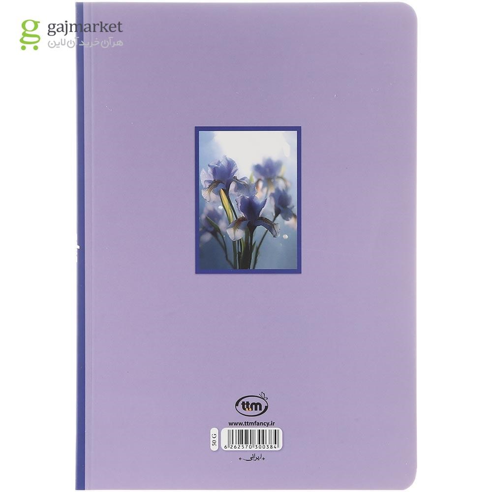 تصویر از دفتر مشق 50 برگ کلیپس طرح Lily Flower کد 0384