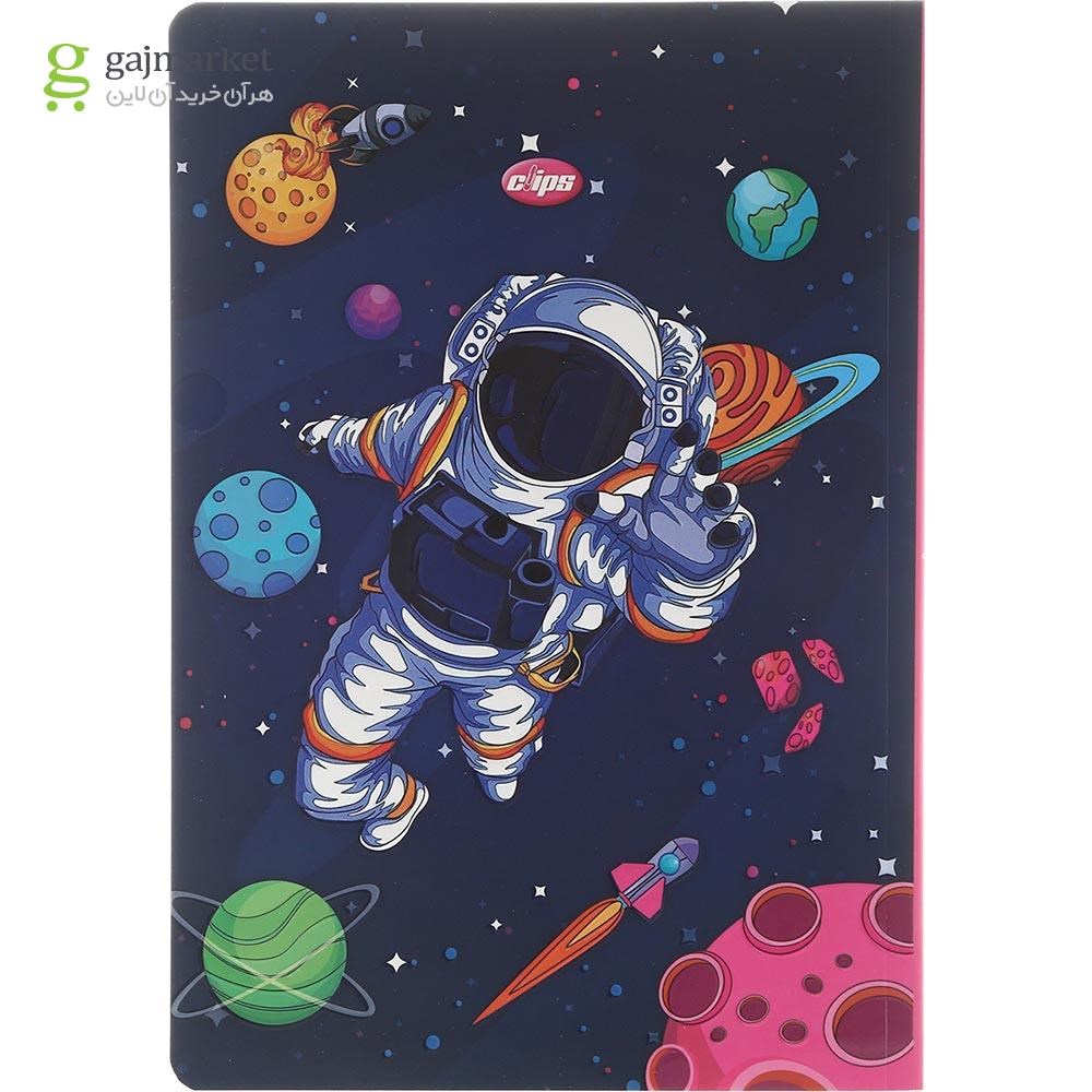 تصویر از دفتر 100 برگ کلیپس طرح Suspended Astronaut 