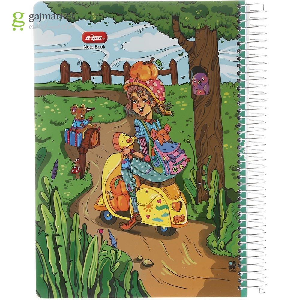 تصویر از دفتر سیمی 160 برگ کلیپس طرح خانم فیریزل