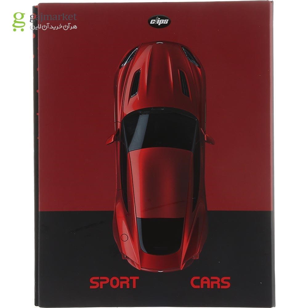 تصویر از دفتر کلاسوری 80 برگ کلیپس طرح Sport Cars کد 3073