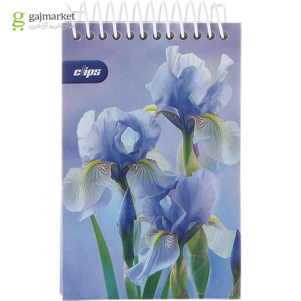 تصویر از دفترچه یادداشت سیمی 80 برگ کلیپس طرح Lily Flower کد 0254