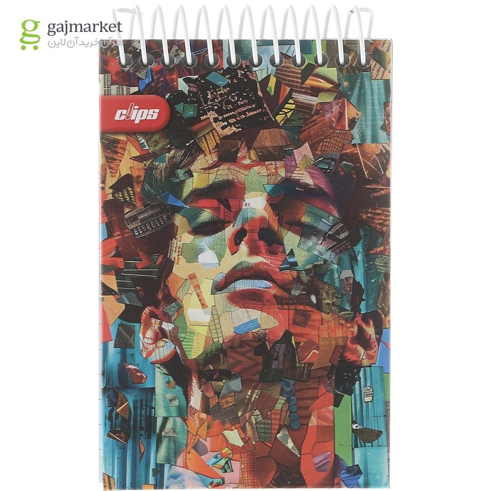 تصویر از دفترچه یادداشت سیمی 80 برگ کلیپس طرح Face کد 0254
