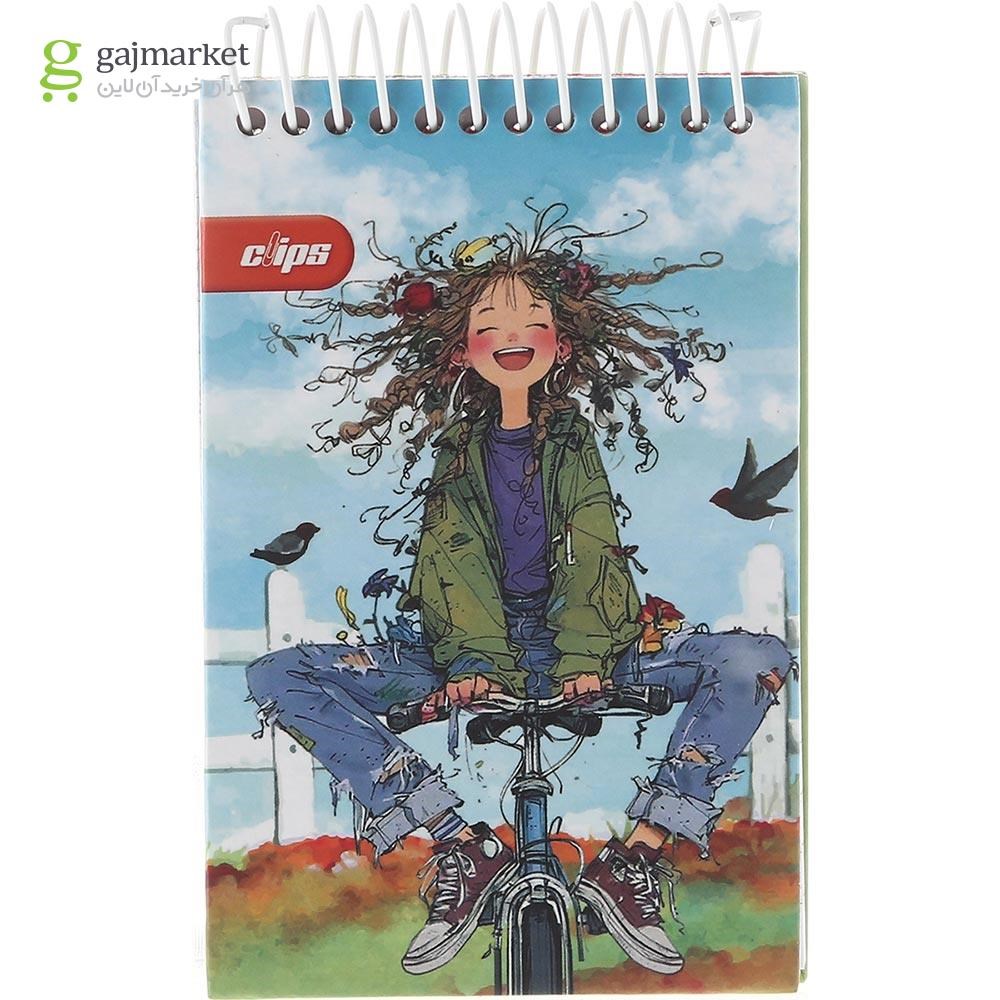 تصویر از دفترچه یادداشت سیمی 80 برگ کلیپس طرح Biker Girl کد 0254