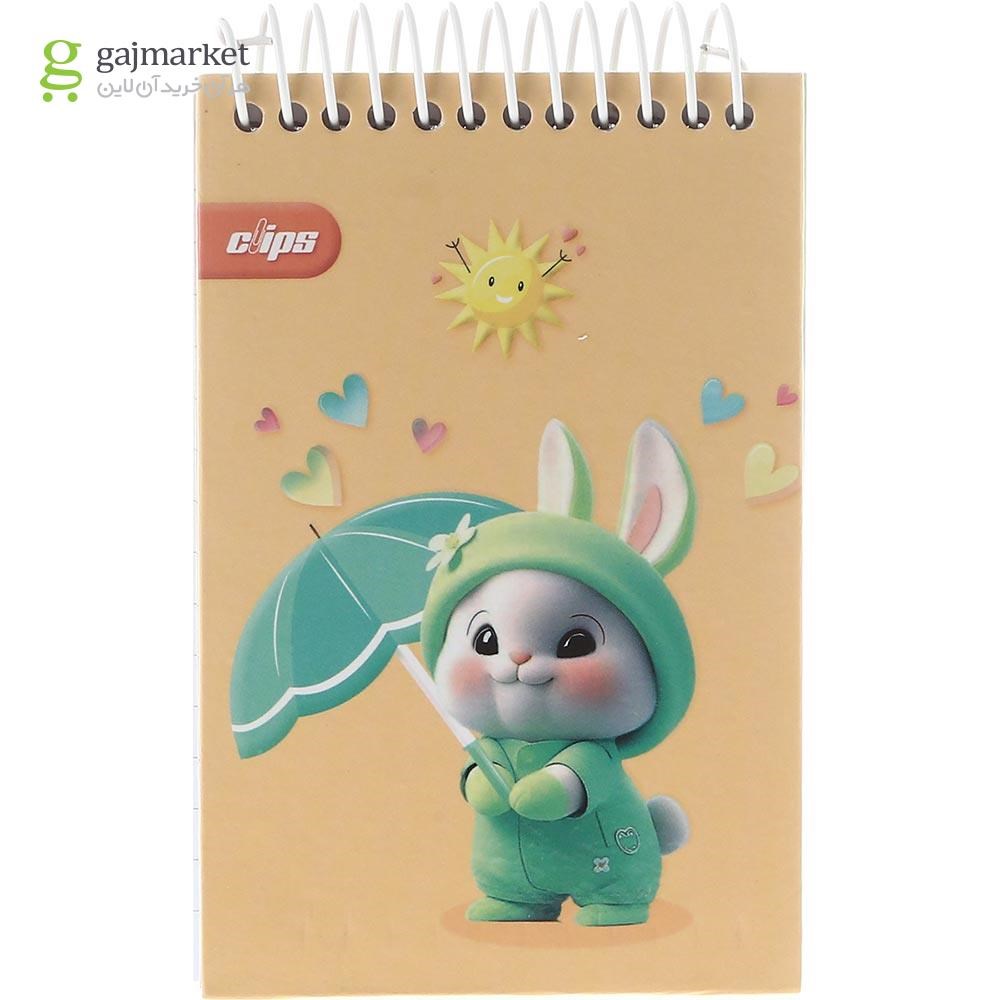 تصویر از دفترچه یادداشت سیمی 80 برگ کلیپس طرح Cute Rabbit کد 0254