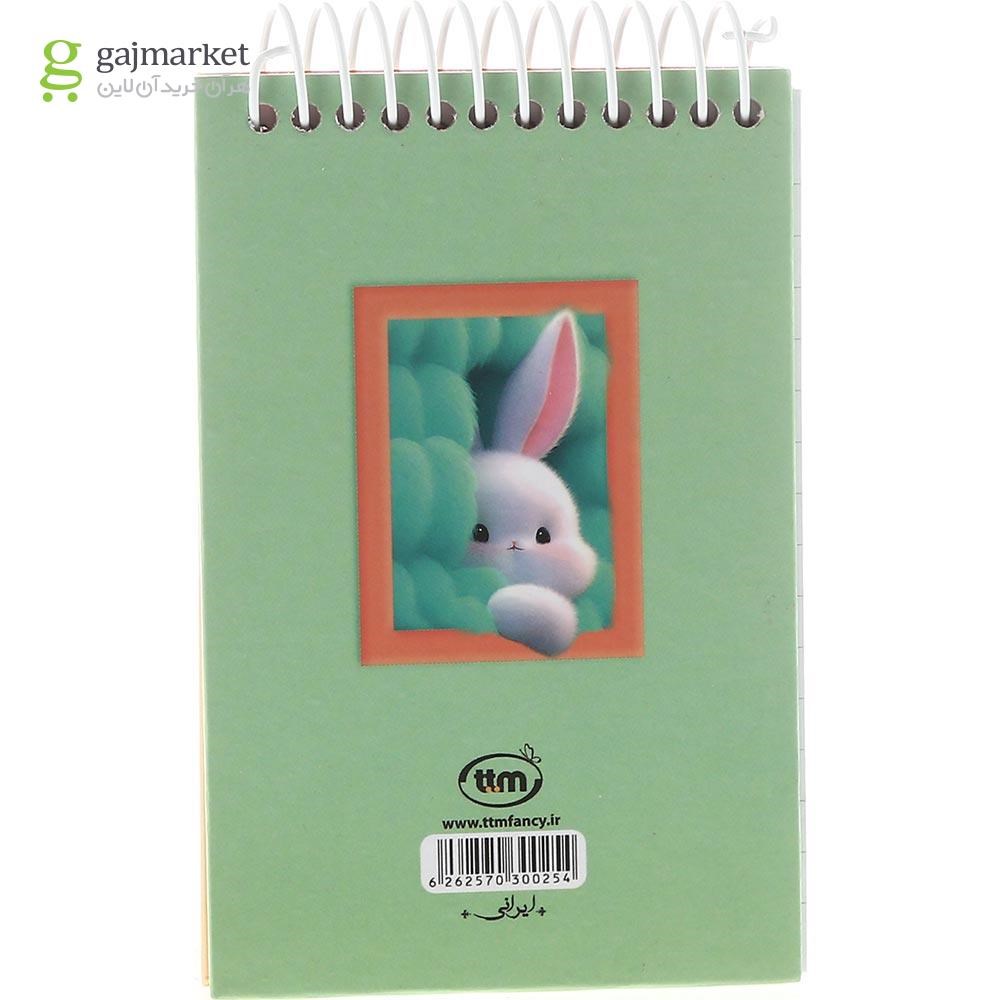 تصویر از دفترچه یادداشت سیمی 80 برگ کلیپس طرح Cute Rabbit کد 0254