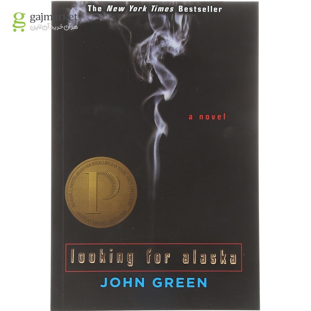 تصویر از Looking for Alaska