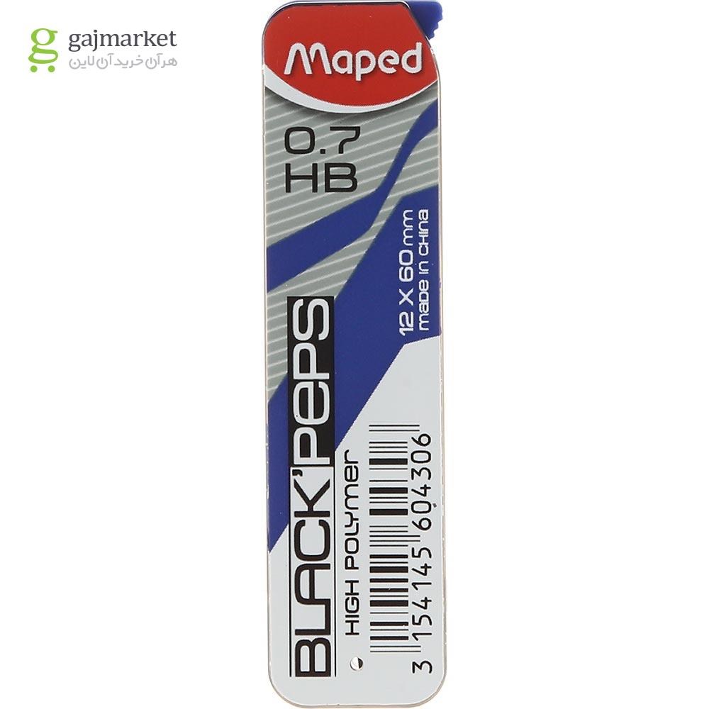 تصویر از نوک مداد نوکی 0.7 میلی متری مپد مدل Black Peps