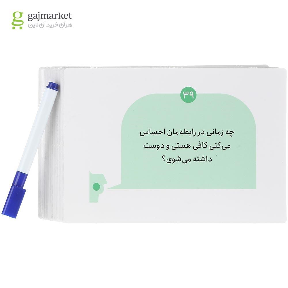 تصویر از فلش کارت بازی برد برد زندگی