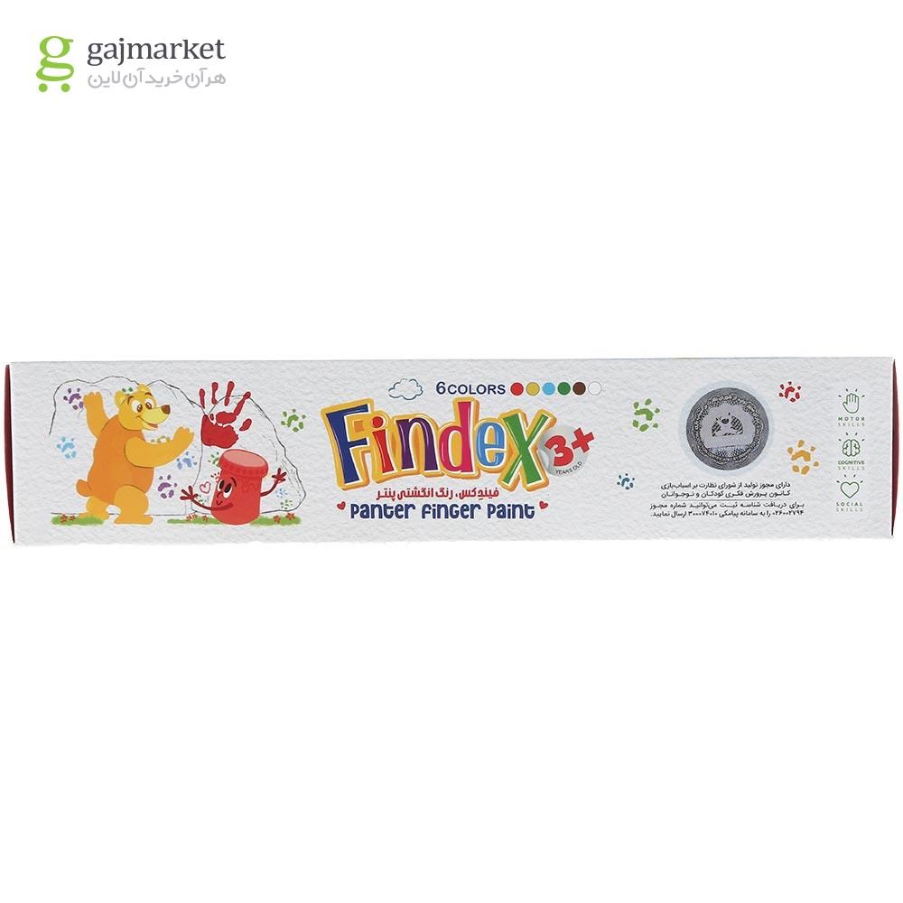 تصویر از رنگ انگشتی 6 رنگ پنتر مدل Findex