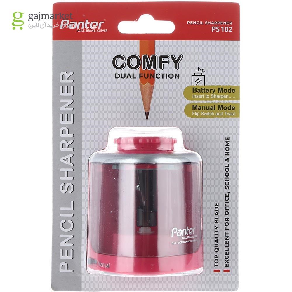 تصویر از تراش برقی پنتر مدل Comfy کد 0059