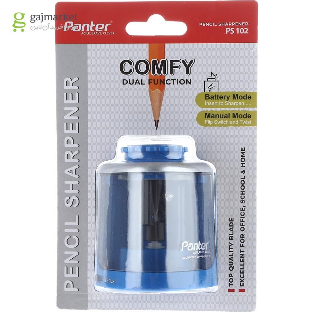 تصویر از تراش برقی پنتر مدل Comfy کد 0059