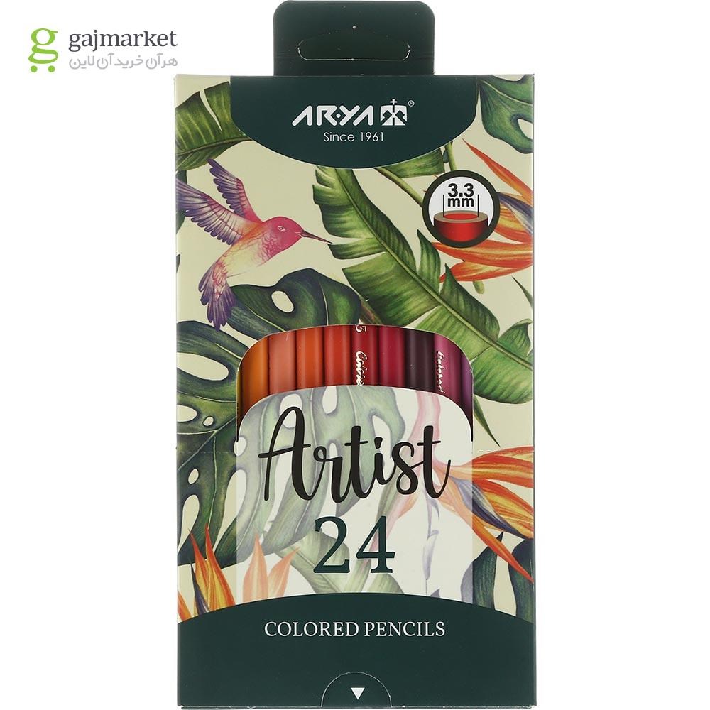 تصویر از مداد رنگی 24 رنگ آریا مدل Artist کد 02-3602 جعبه مقوایی