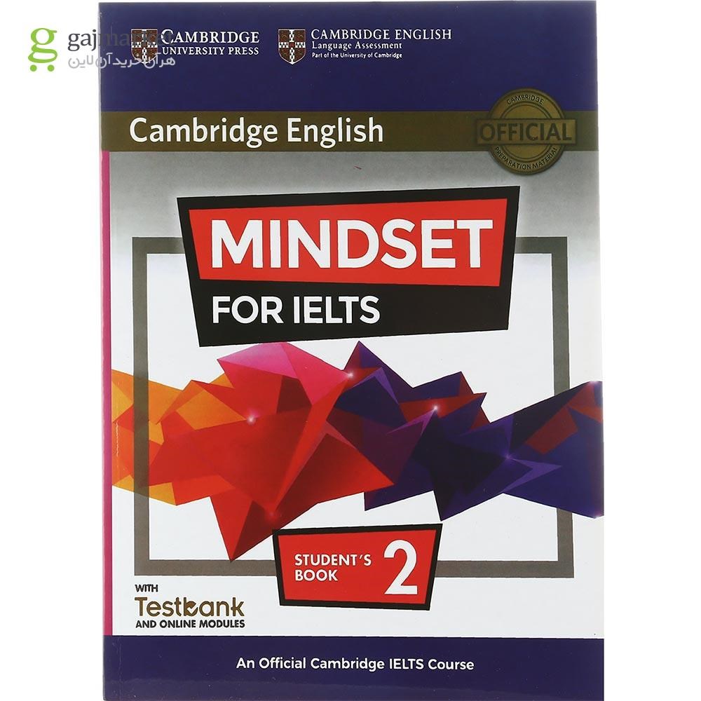 تصویر از Mindset For IELTS 2