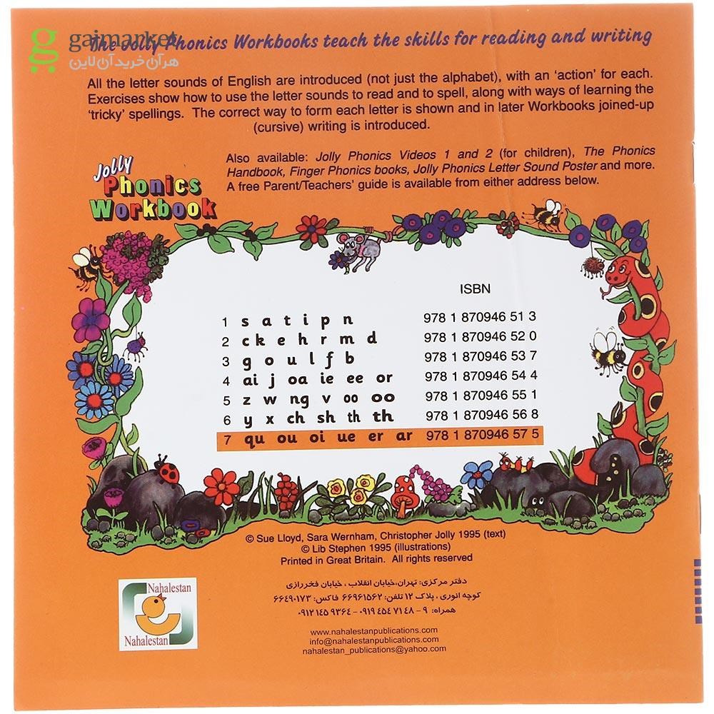 تصویر از Jolly Phonics 7 Workbook